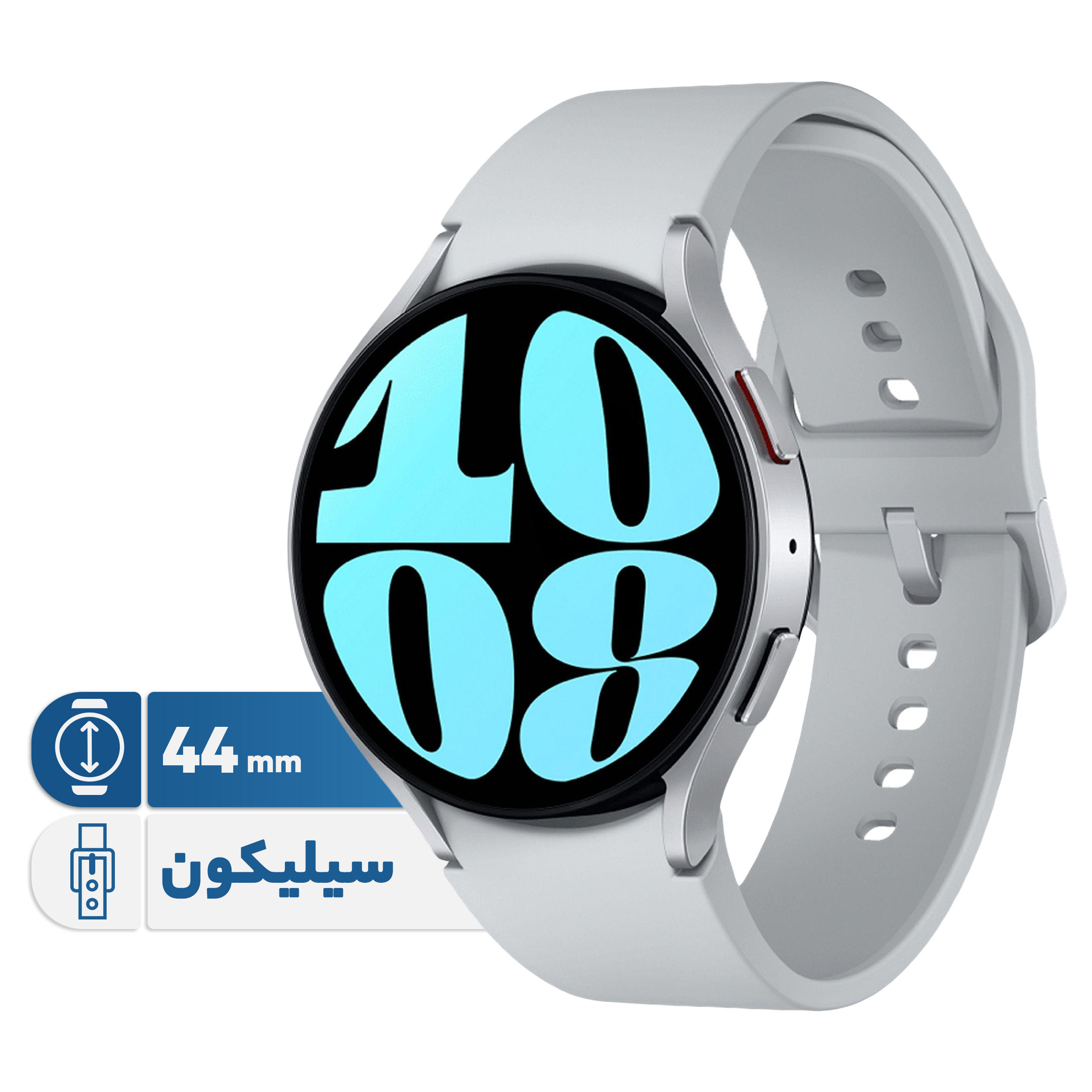ساعت هوشمند سامسونگ Galaxy Watch6 44mm