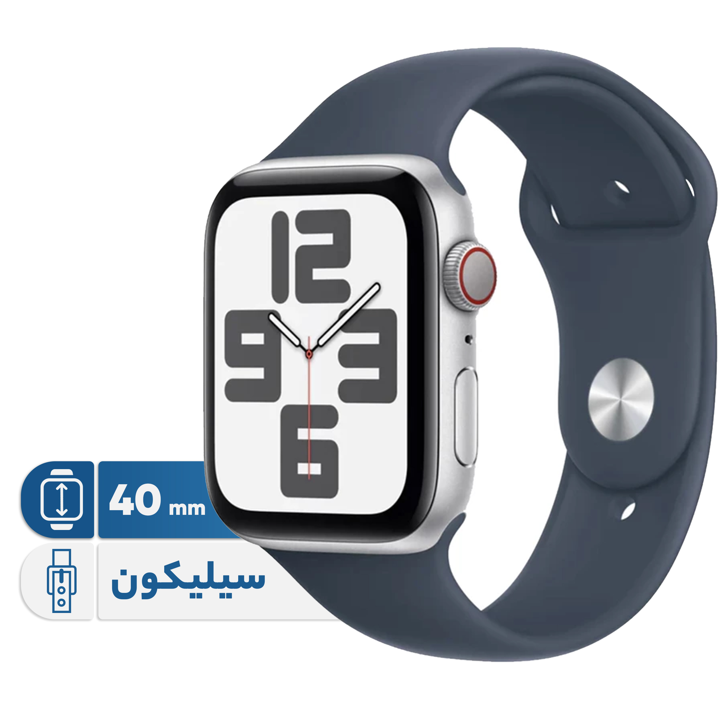 ساعت هوشمند Other 40 میلی‌متری اپل SE Aluminum Case