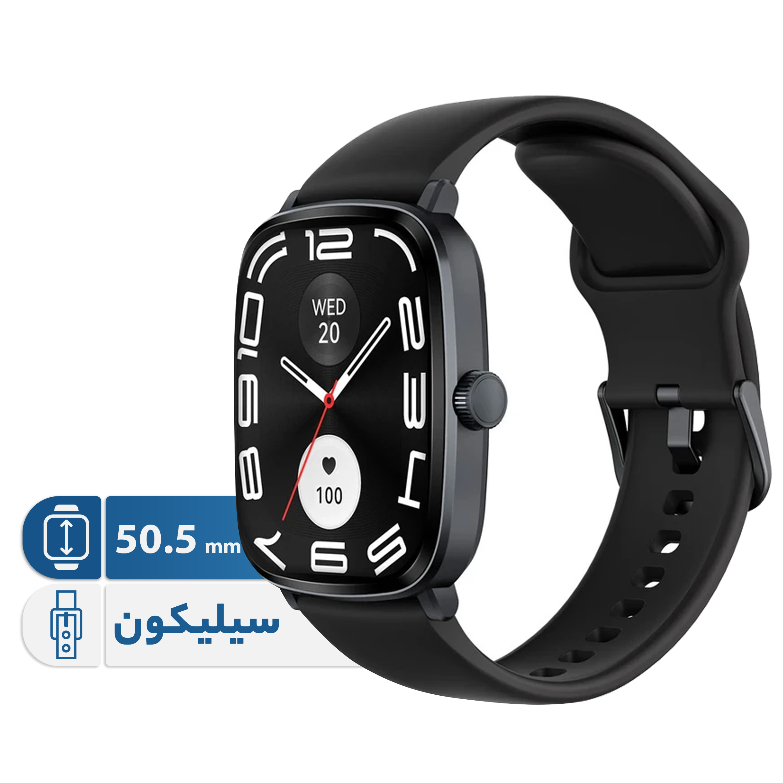 ساعت هوشمند Other 50.5 میلی متری هایلو RS5