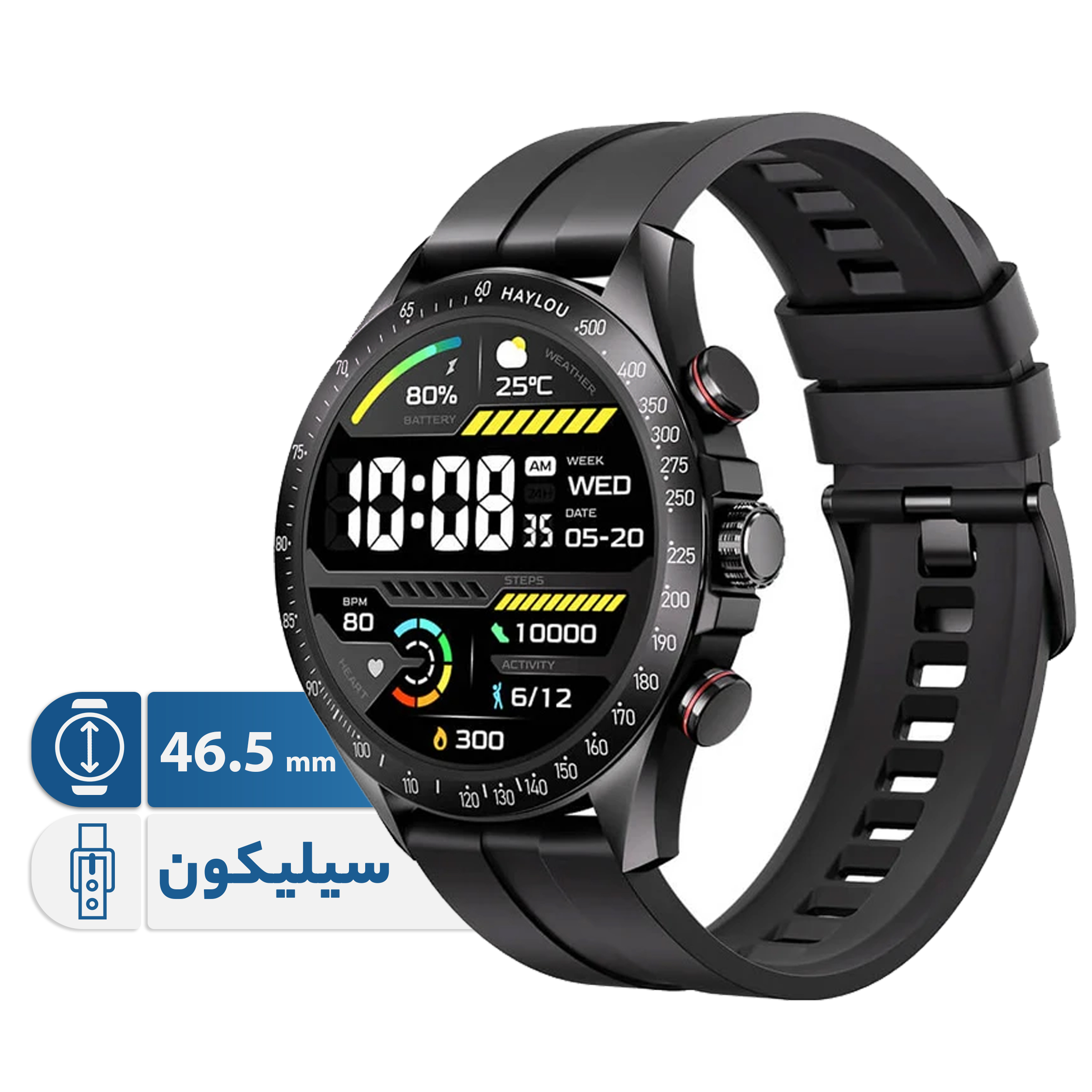 ساعت هوشمند Other 46.5 میلیمتری هایلو Solar Pro
