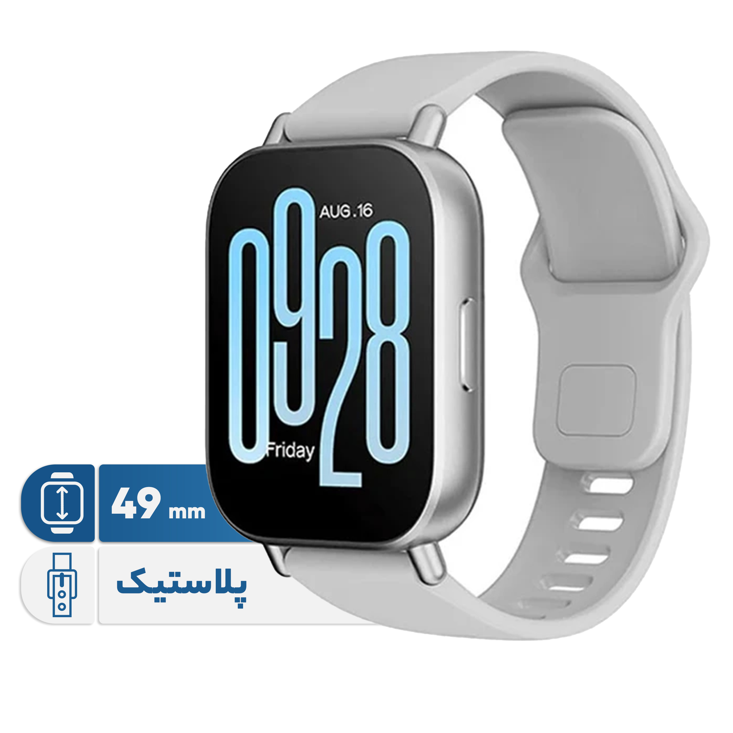 ساعت هوشمند شیائومی Redmi Watch 5 Active ، قابلیت تغییر طرح ساعت یا تم بند پلاستیک