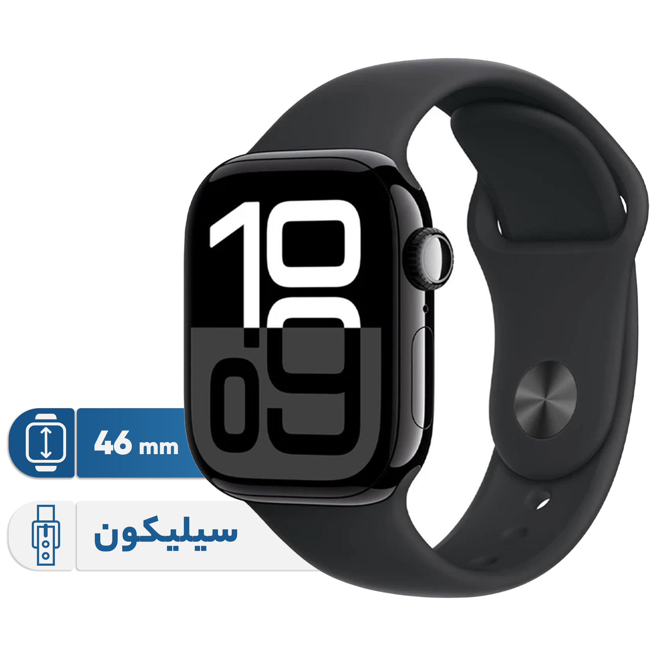ساعت هوشمند Other 46 میلی‌متری اپل Series 10 Aluminum