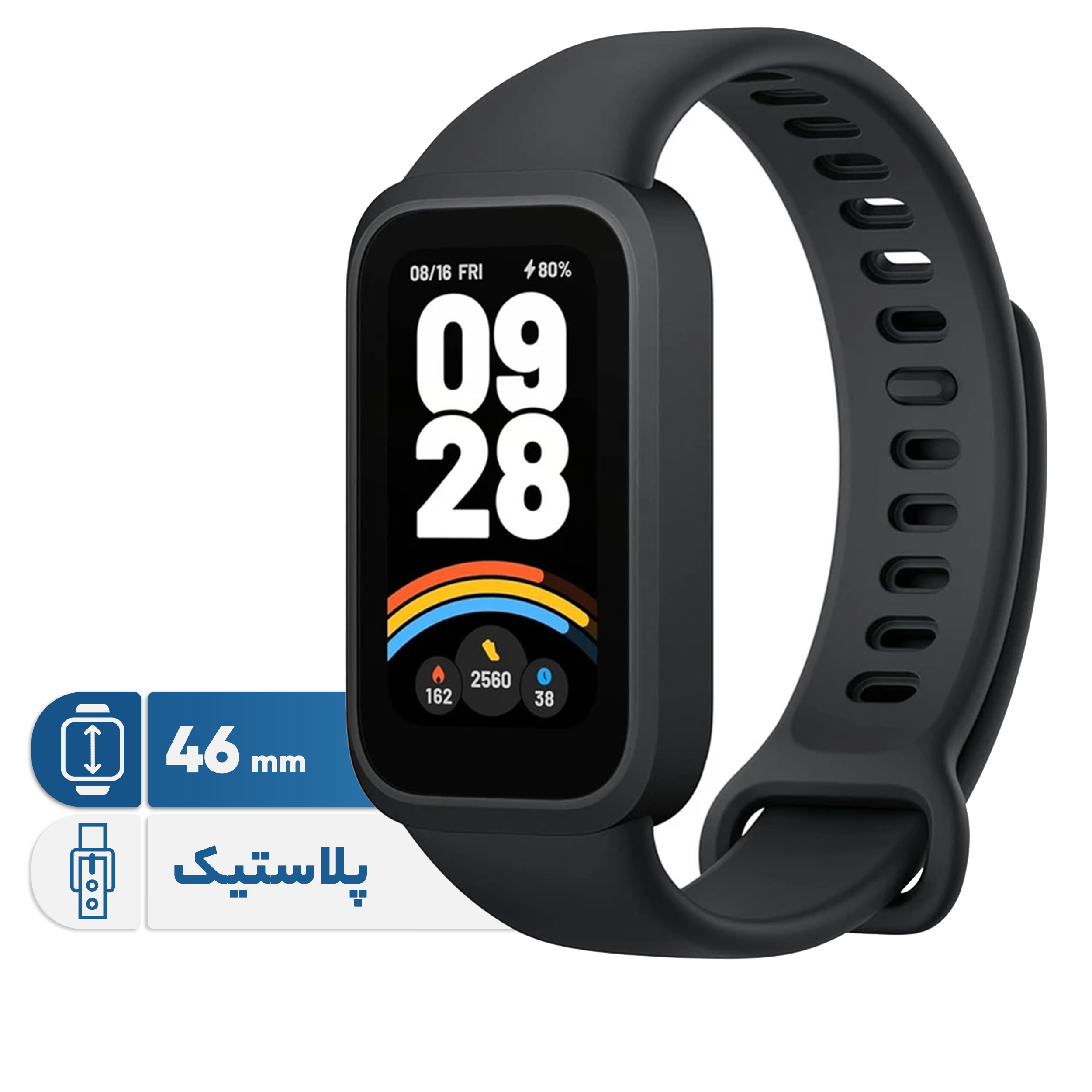 ساعت هوشمند Other 46 میلی‌متری شیائومی Smart Band 9 Active، کنترل موسیقی، کنترل سطح اکسیژن خون، شمارش ضربان قلب، پایش وضعیت خواب،