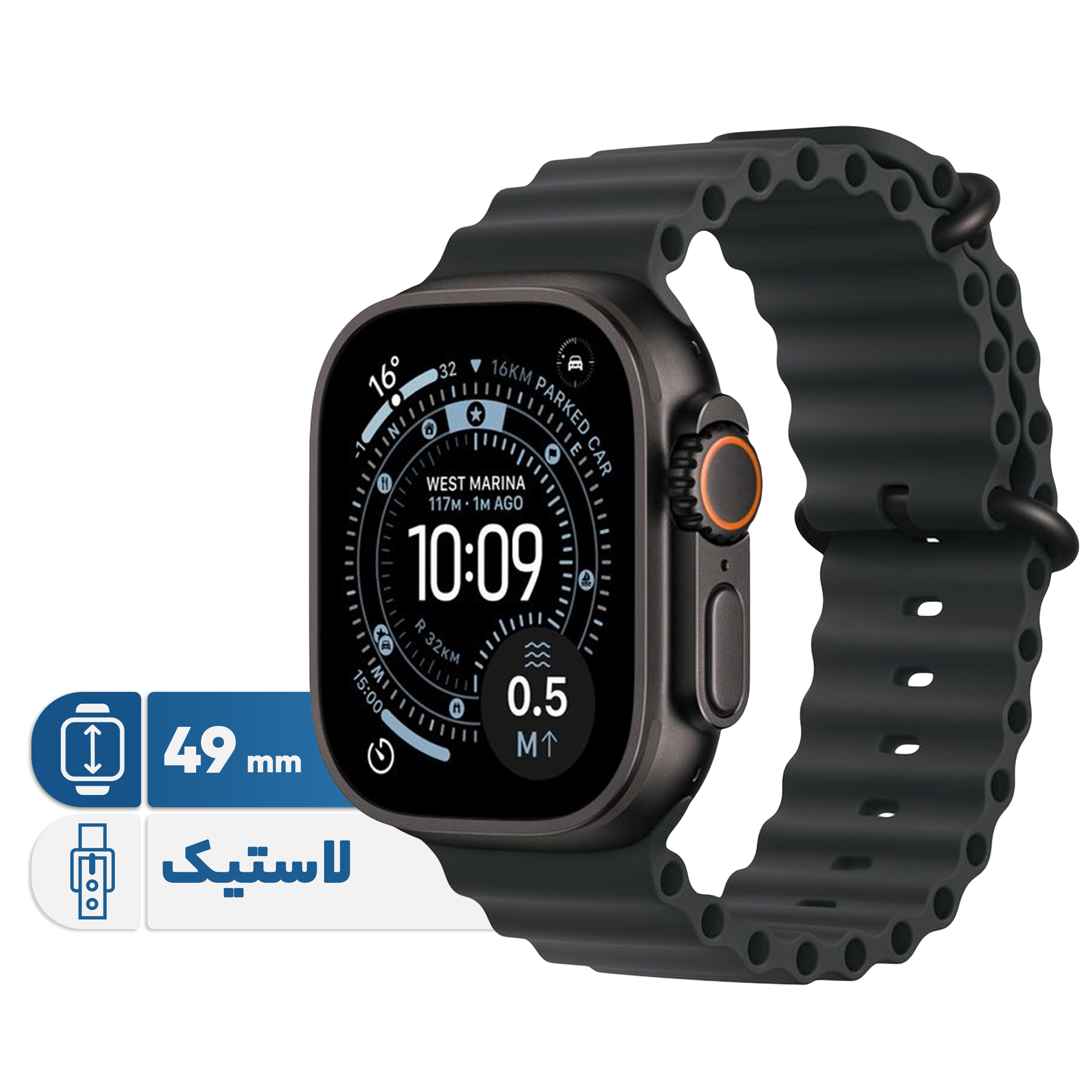 ساعت هوشمند Other 49 میلی متری اپل Ultra 3 Black Titanium Case