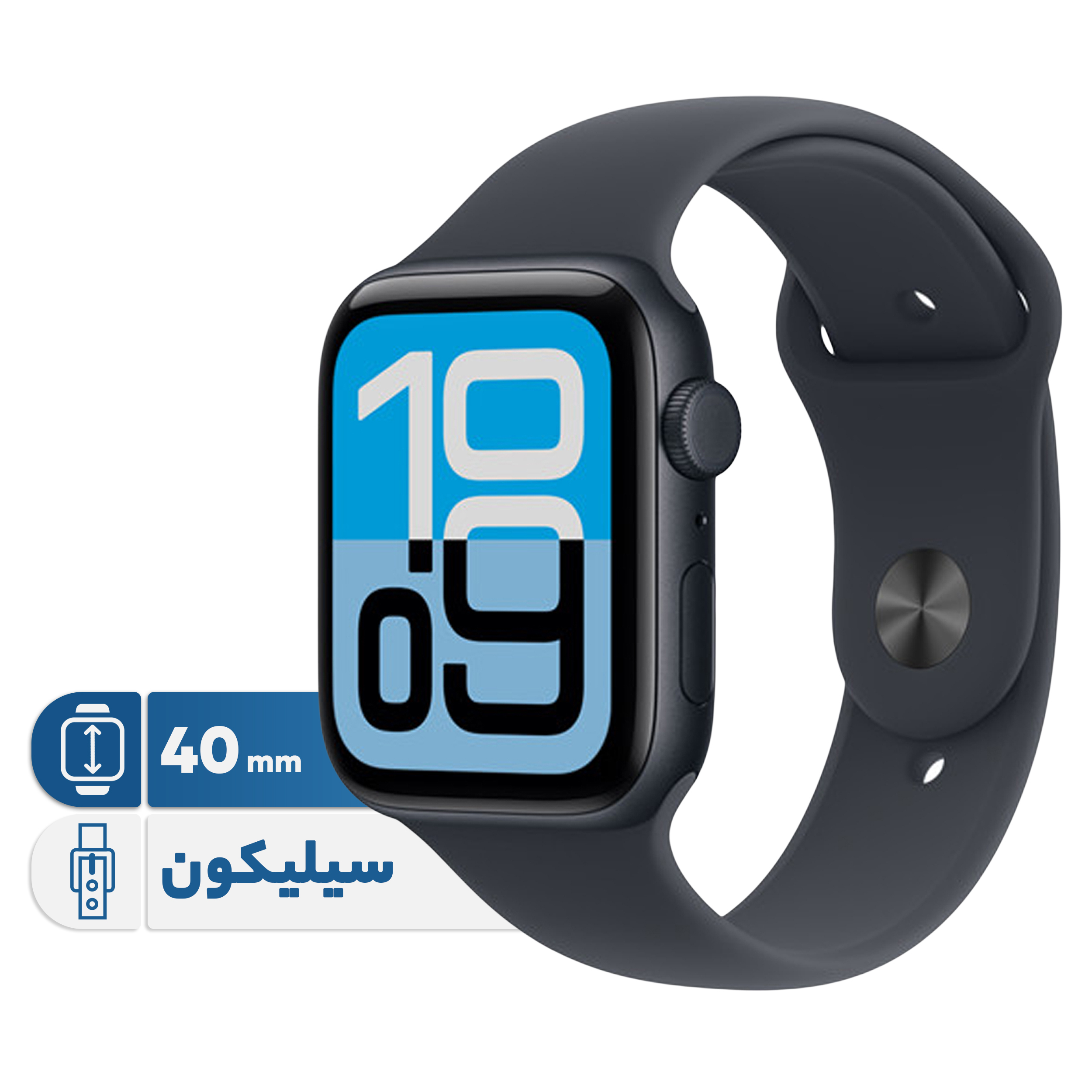 ساعت هوشمند Other 40 میلی متری اپل SE 3 Aluminum Case
