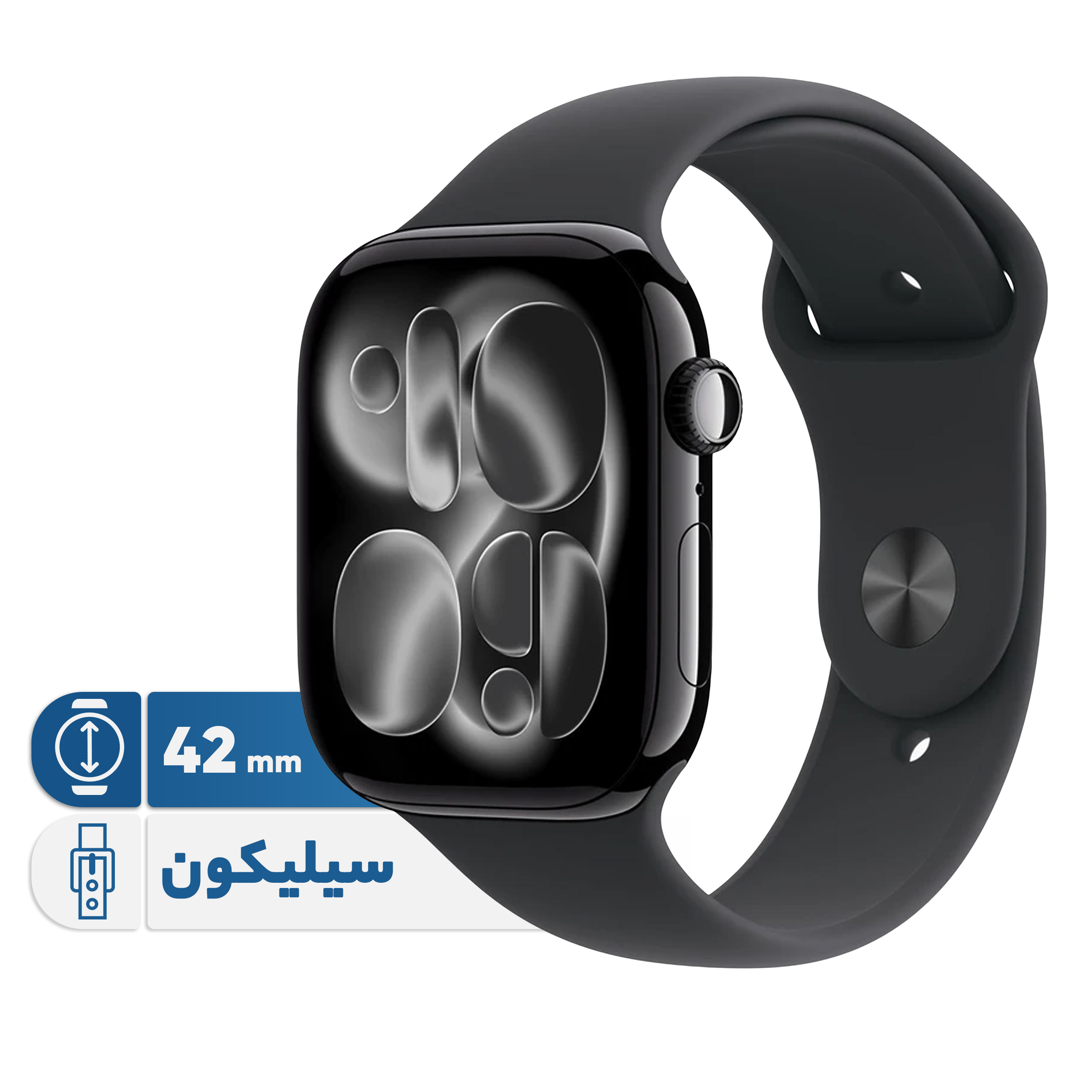 ساعت هوشمند Other 42 میلی متری اپل Series 11 Aluminum Case