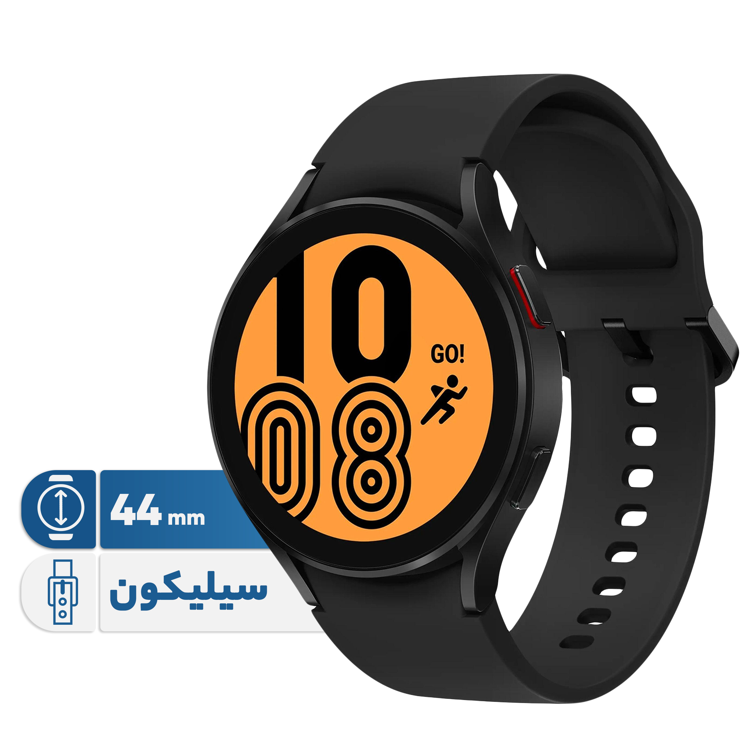 ساعت هوشمند سامسونگ 44 میلی‌متری سامسونگ Galaxy Watch4