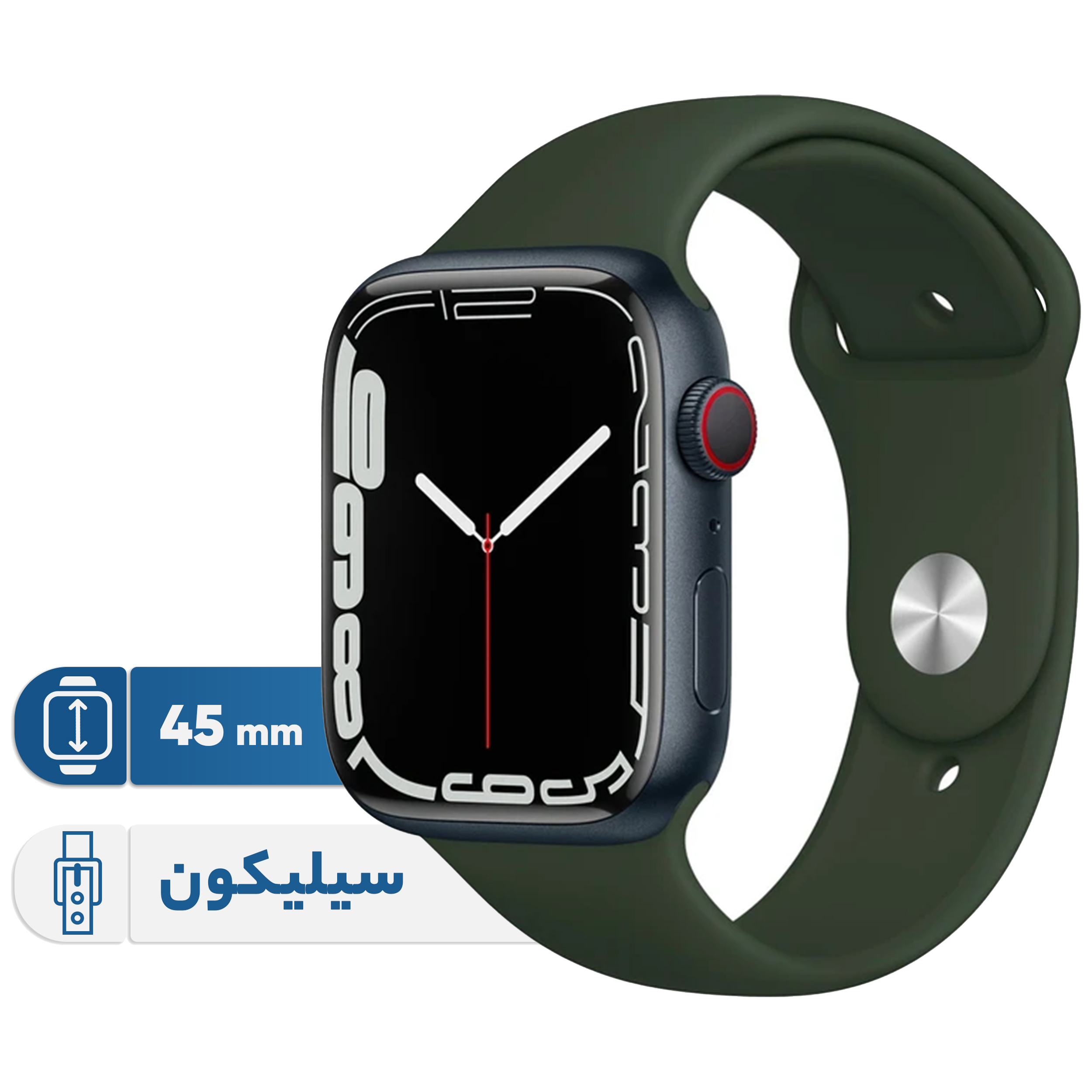 ساعت هوشمند Other واچ 45mm Aluminum Case with Sport silicone Band