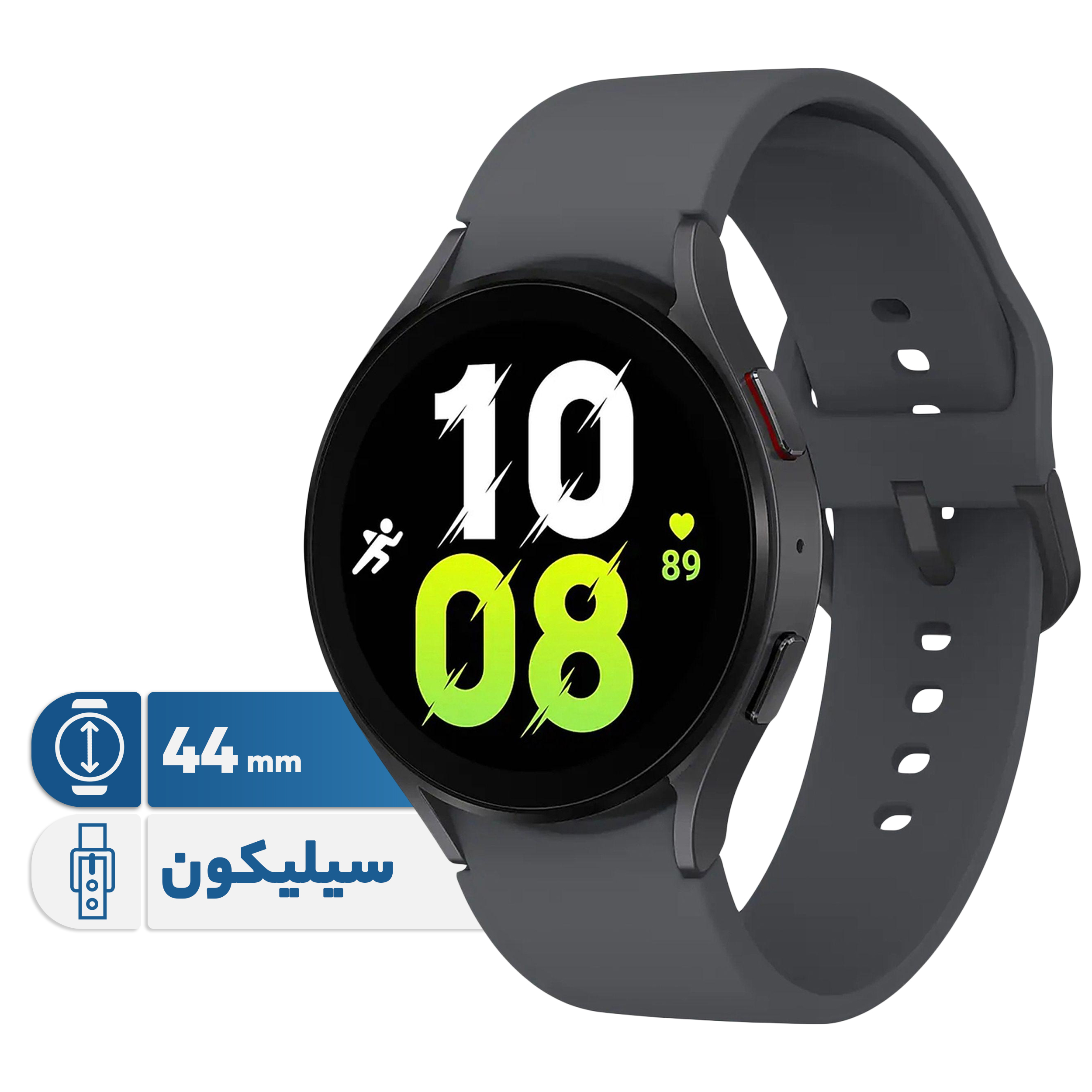 ساعت هوشمند سامسونگ Galaxy Watch5 44mm ، قابلیت مکالمه از طریق بلوتوث، قابلیت تغییر طرح ساعت یا تم، صفحه همیشه روشن (Always-on Display)، قابلیت نصب اپلیکیشن، پشتیبانی از دستیار صوتی بند سیلیکون